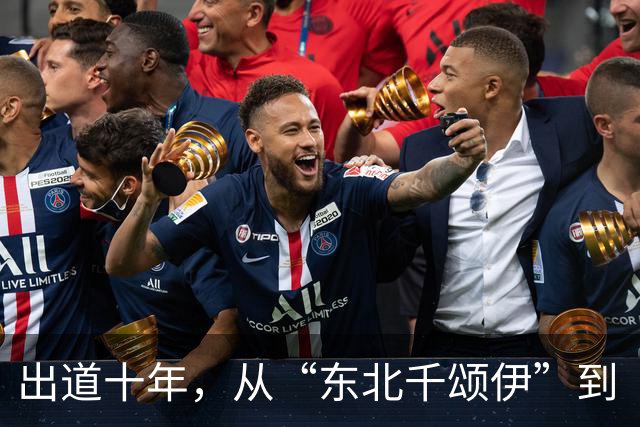 出道十年，从“东北千颂伊”到“松弛大女主”：孙千的颜值变了吗